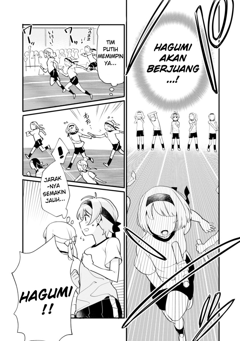 BanG Dream! Girls Band Party! Roselia Stage Chapter 6 Gambar 19