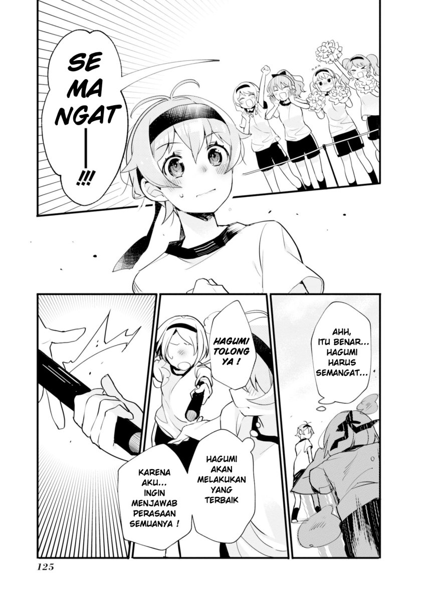 BanG Dream! Girls Band Party! Roselia Stage Chapter 6 Gambar 20