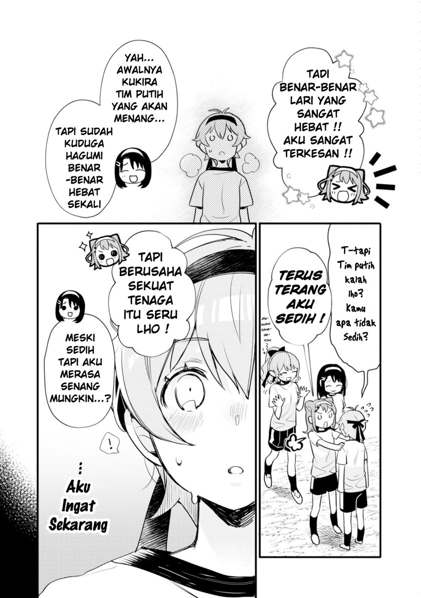 BanG Dream! Girls Band Party! Roselia Stage Chapter 6 Gambar 23