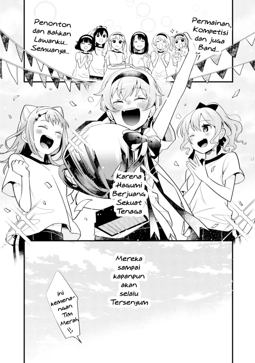 BanG Dream! Girls Band Party! Roselia Stage Chapter 6 Gambar 26