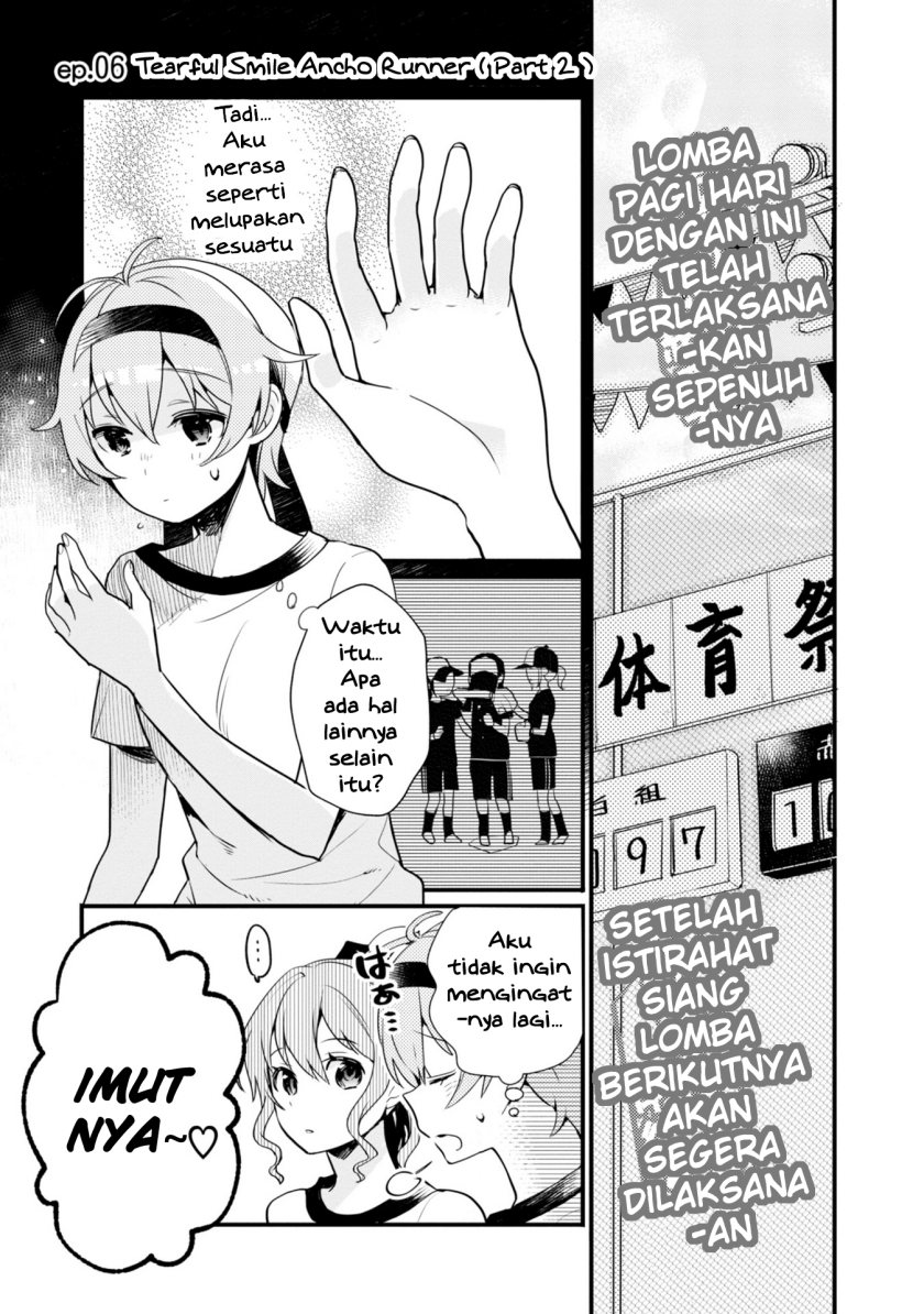 BanG Dream! Girls Band Party! Roselia Stage Chapter 6 Gambar 4