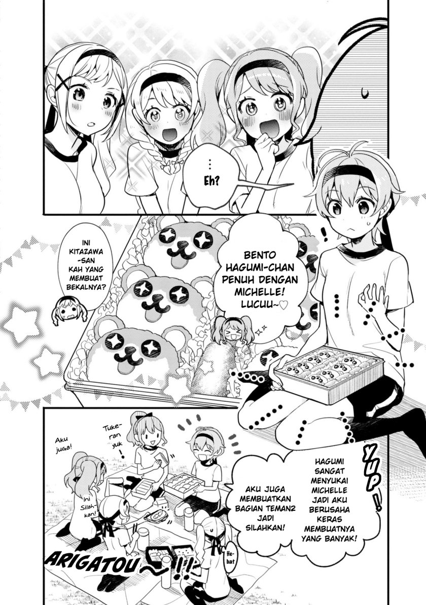 BanG Dream! Girls Band Party! Roselia Stage Chapter 6 Gambar 5