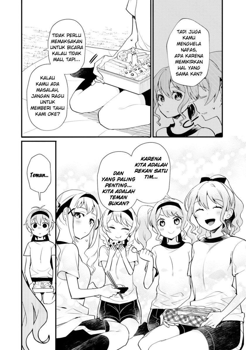 BanG Dream! Girls Band Party! Roselia Stage Chapter 6 Gambar 8