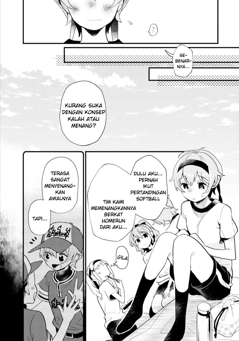BanG Dream! Girls Band Party! Roselia Stage Chapter 6 Gambar 9