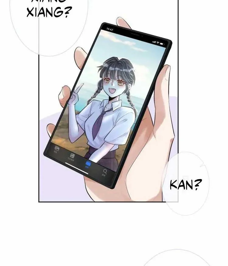 Bao Jin Wo De Xiao Majia Chapter 1 Gambar 29