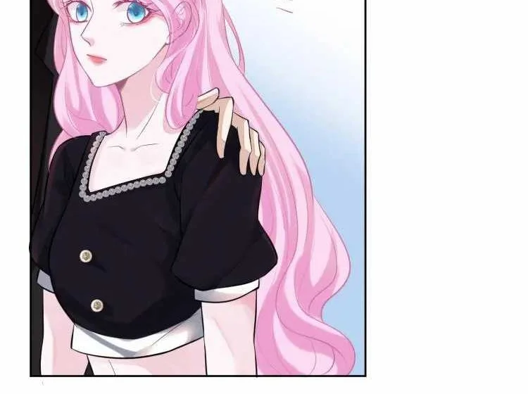 Bao Jin Wo De Xiao Majia Chapter 1 Gambar 33