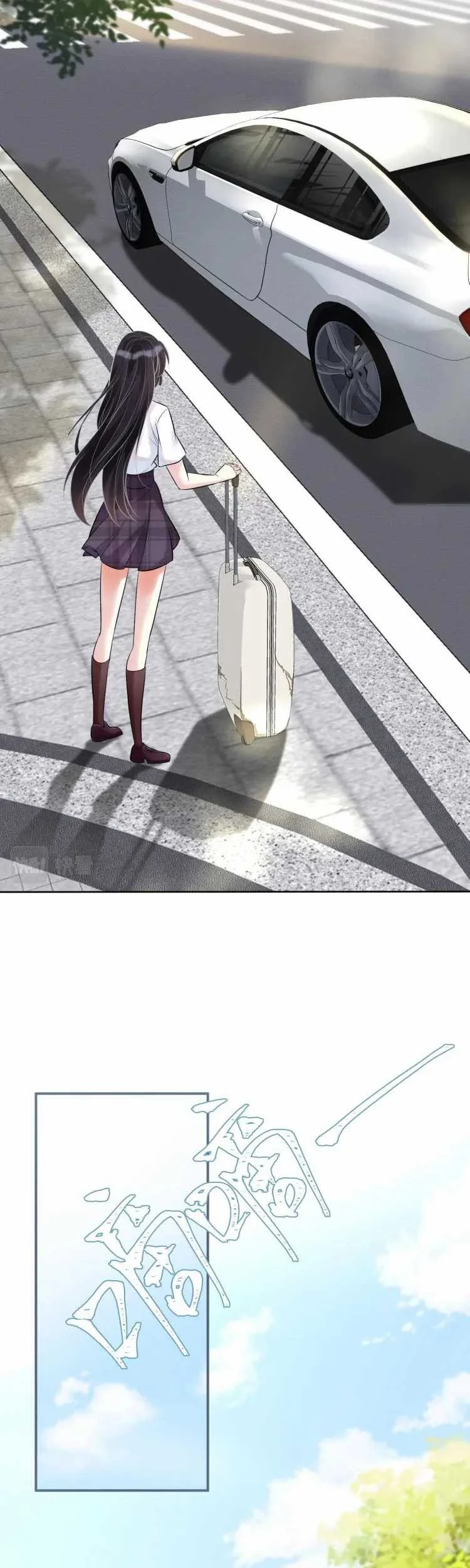 Bao Jin Wo De Xiao Majia Chapter 1 Gambar 7