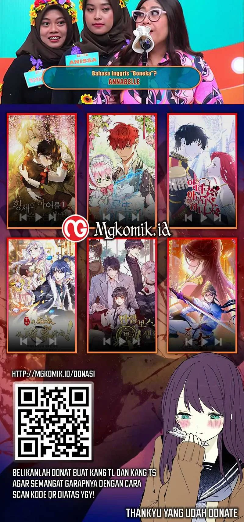 Bao Jin Wo De Xiao Majia Chapter 100 Gambar 31