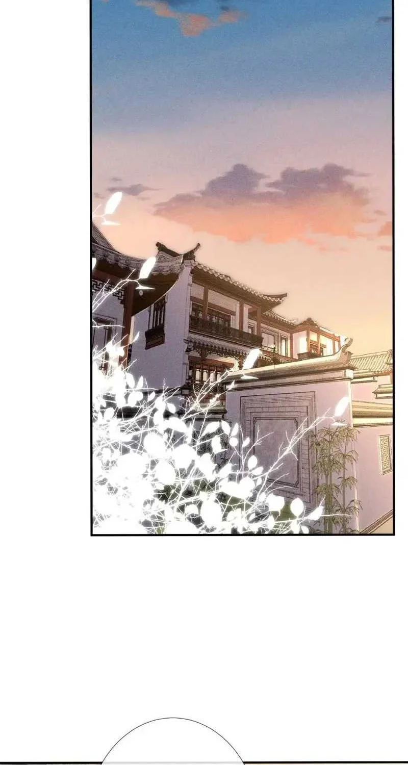 Bao Jin Wo De Xiao Majia Chapter 101 Gambar 26