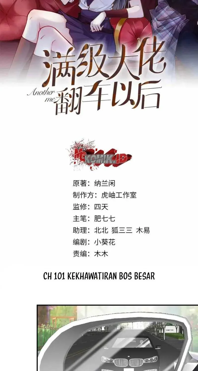 Manhua Bao Jin Wo De Xiao Majia Chapter 101 gambar 2