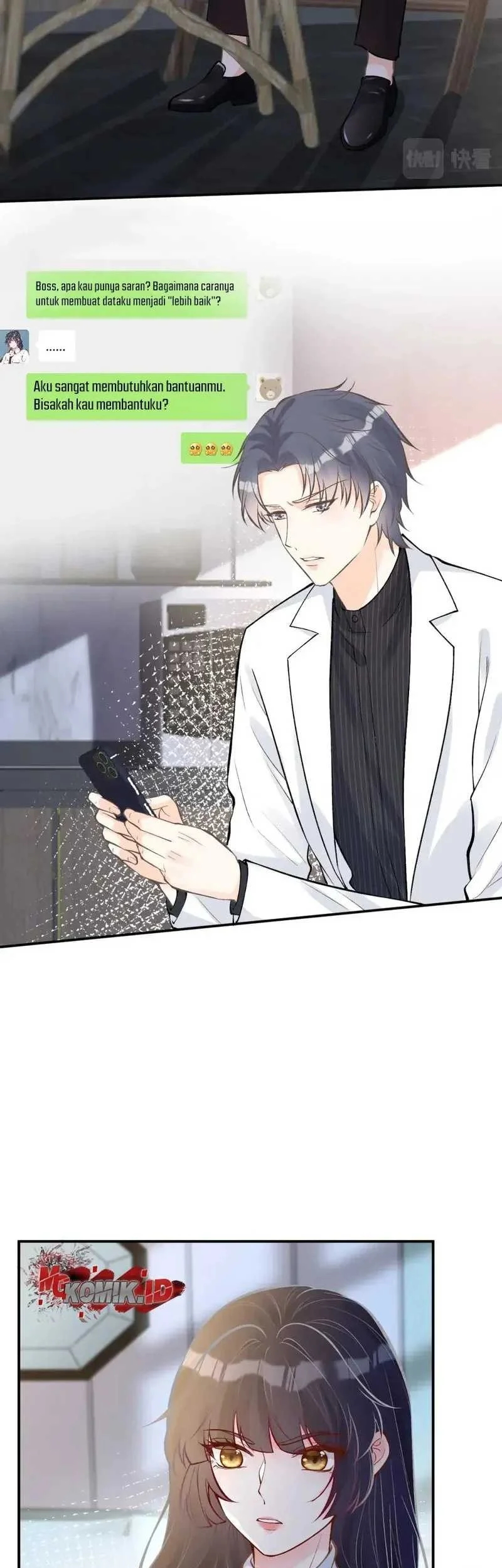 Bao Jin Wo De Xiao Majia Chapter 102 Gambar 19