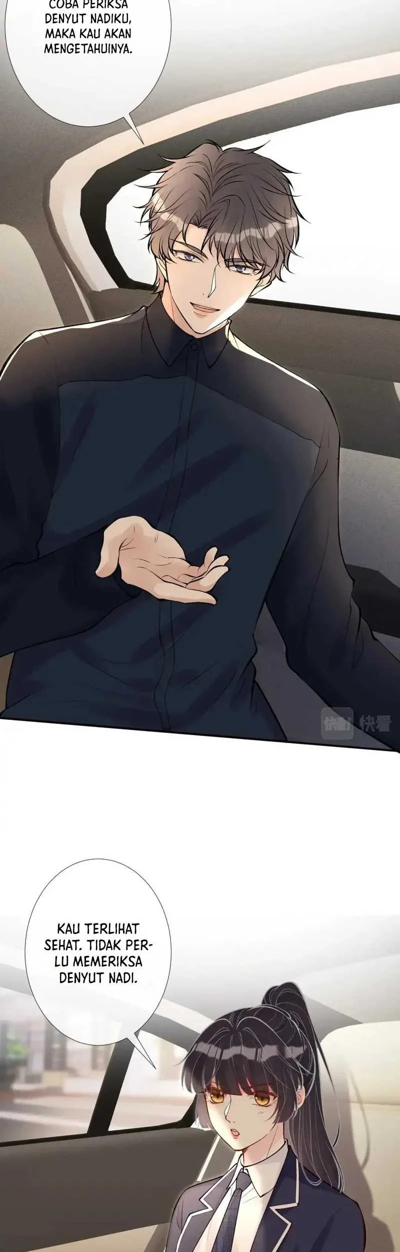 Bao Jin Wo De Xiao Majia Chapter 102 Gambar 27