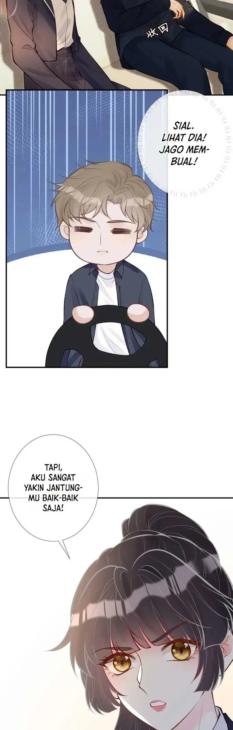 Bao Jin Wo De Xiao Majia Chapter 102 Gambar 29