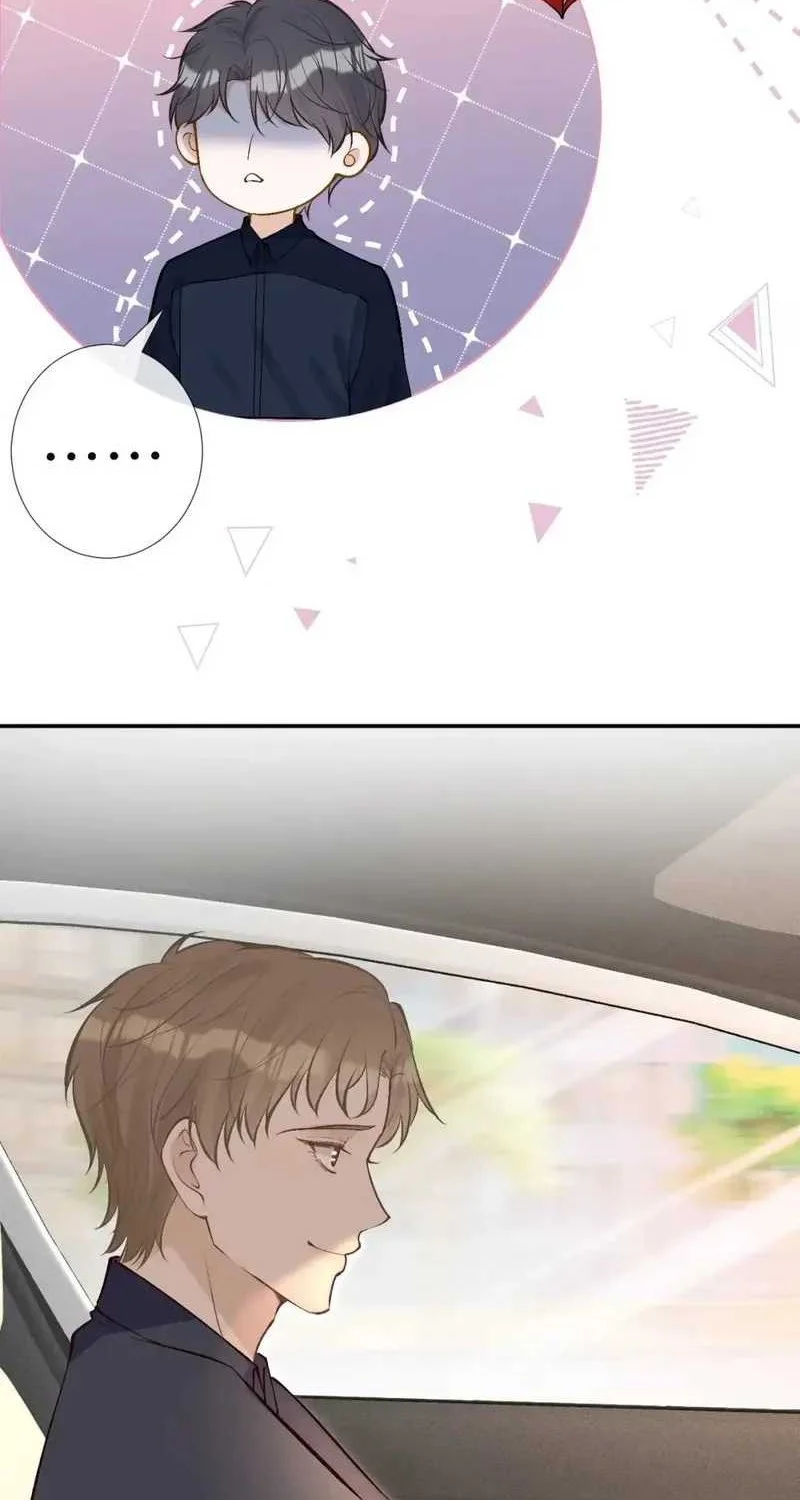 Bao Jin Wo De Xiao Majia Chapter 102 Gambar 32