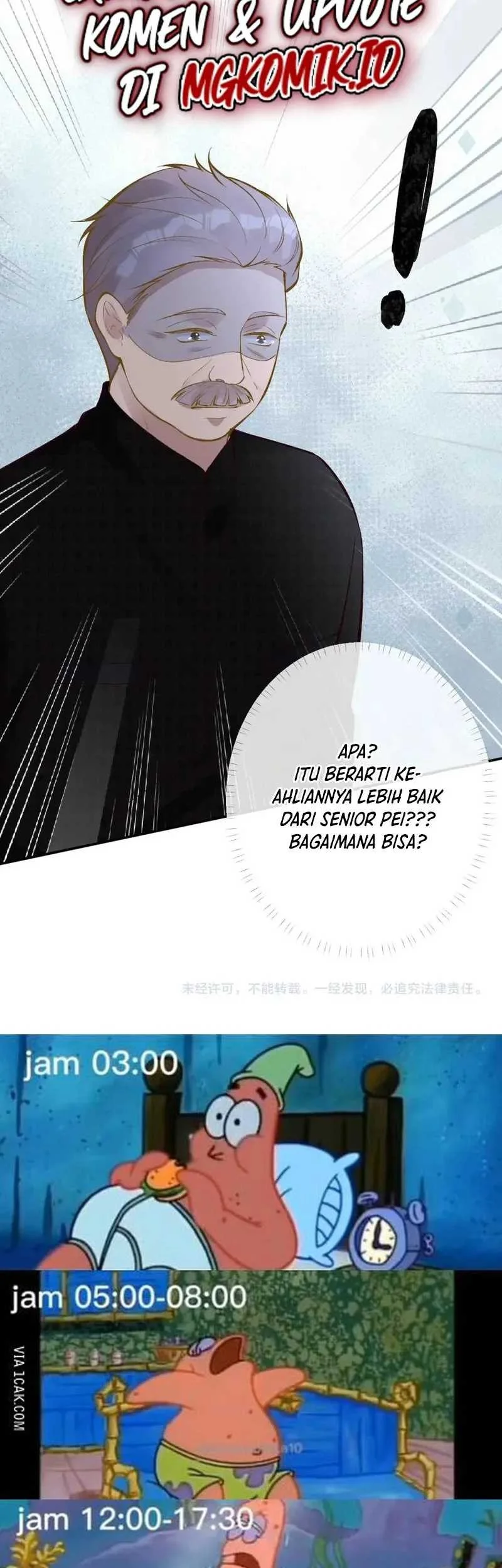 Bao Jin Wo De Xiao Majia Chapter 103 Gambar 27