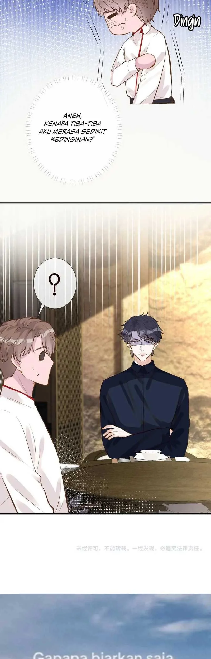 Bao Jin Wo De Xiao Majia Chapter 104 Gambar 33