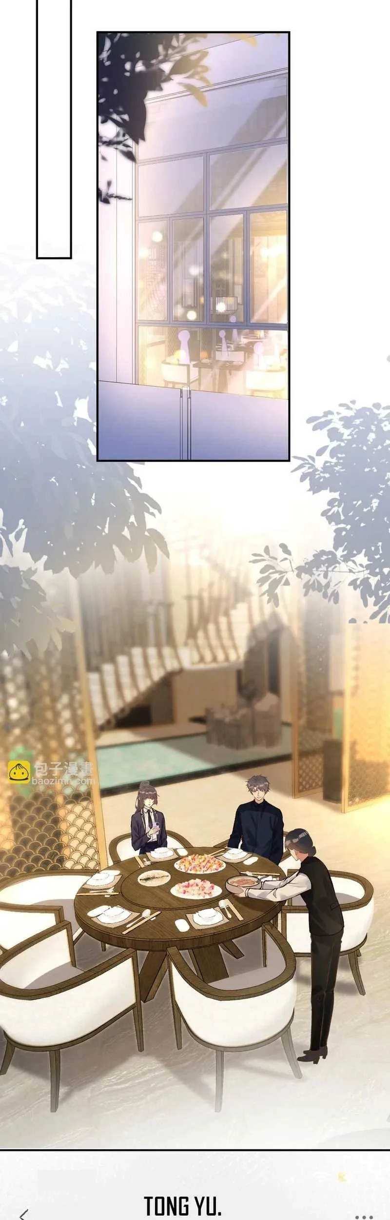 Bao Jin Wo De Xiao Majia Chapter 104 Gambar 3