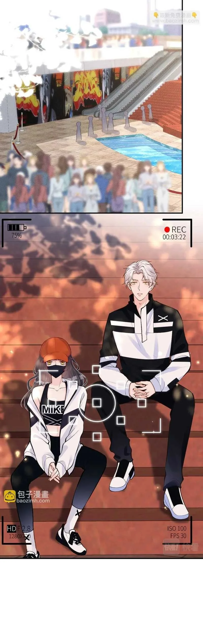 Bao Jin Wo De Xiao Majia Chapter 105 Gambar 25