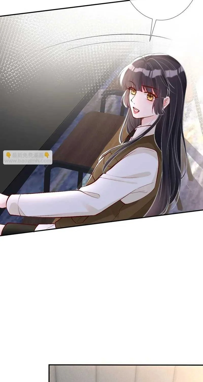 Bao Jin Wo De Xiao Majia Chapter 105 Gambar 16