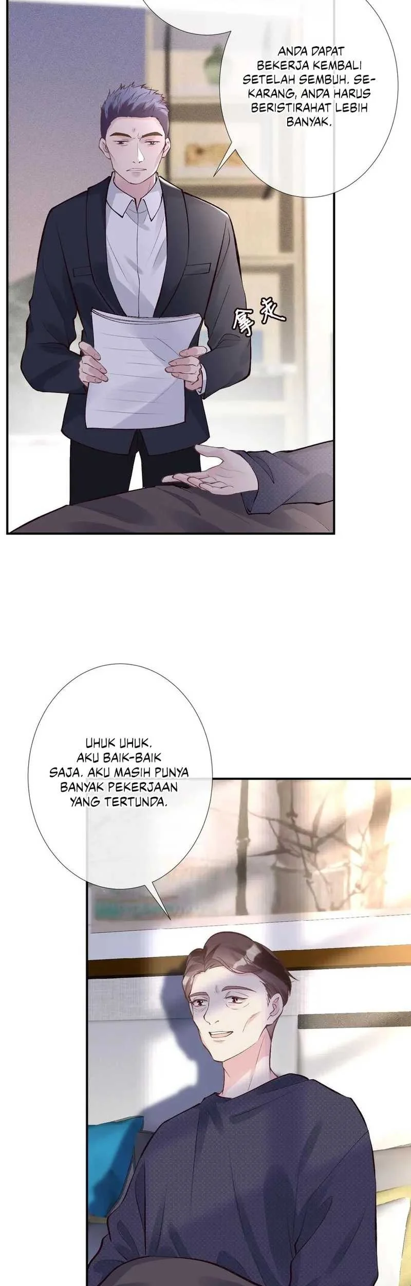 Bao Jin Wo De Xiao Majia Chapter 106 Gambar 19