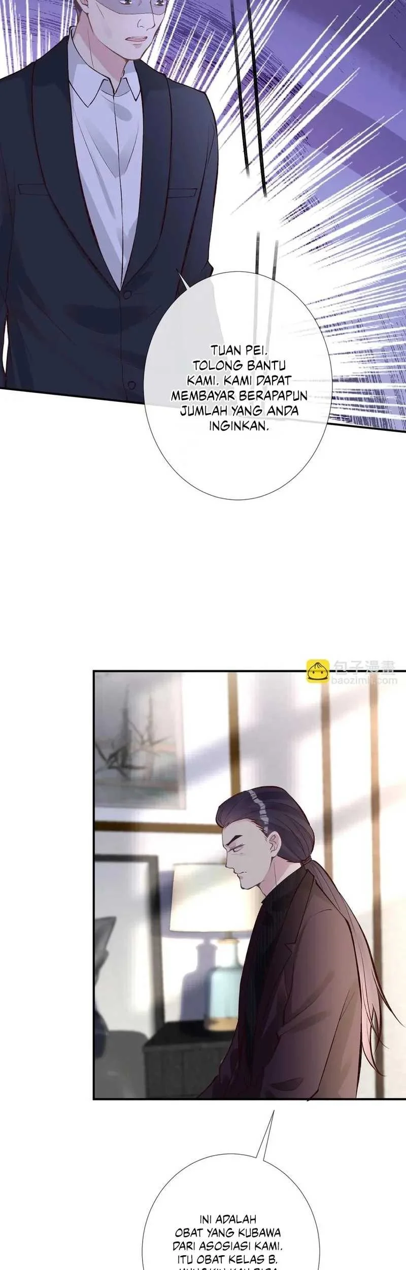 Bao Jin Wo De Xiao Majia Chapter 106 Gambar 25