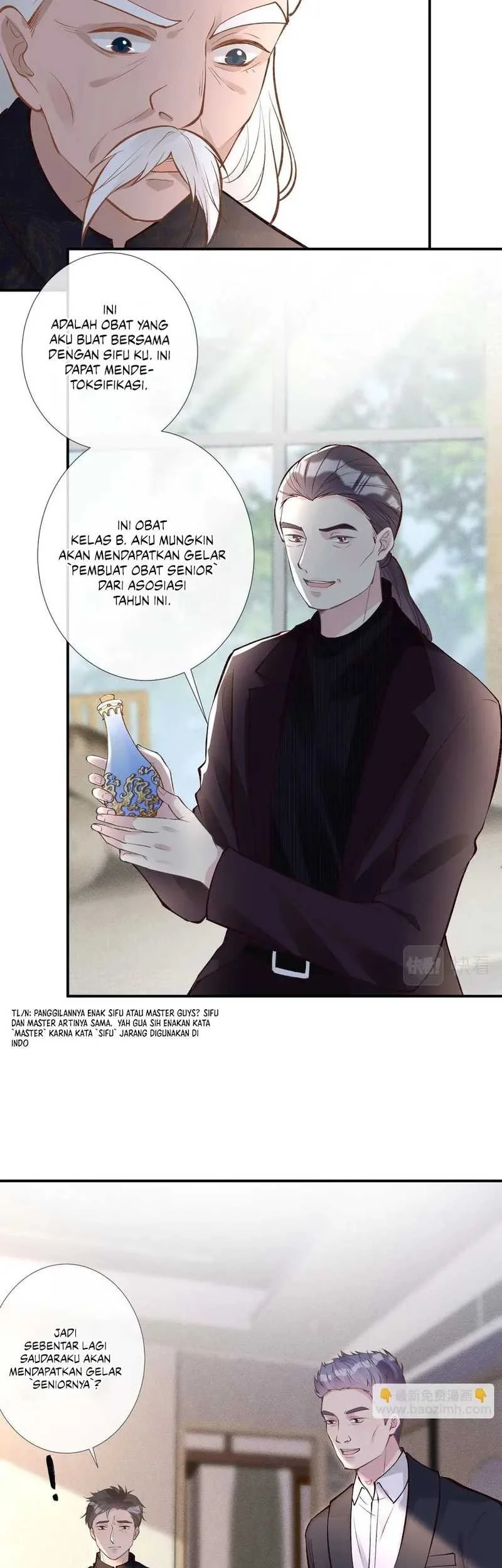 Bao Jin Wo De Xiao Majia Chapter 106 Gambar 27