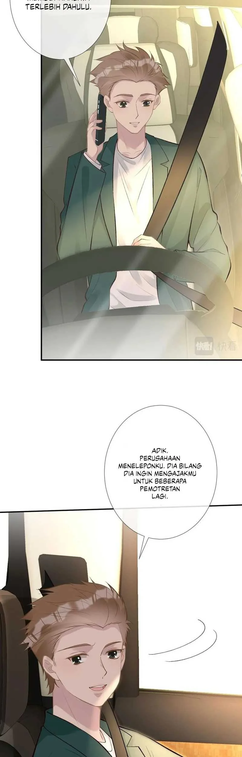 Bao Jin Wo De Xiao Majia Chapter 106 Gambar 3