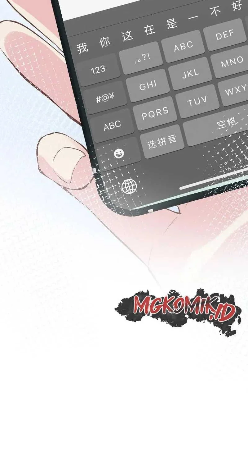 Bao Jin Wo De Xiao Majia Chapter 107 Gambar 28