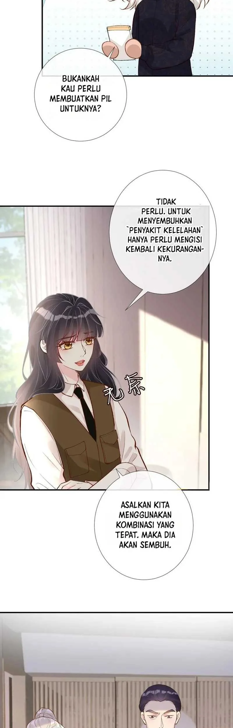 Bao Jin Wo De Xiao Majia Chapter 107 Gambar 17