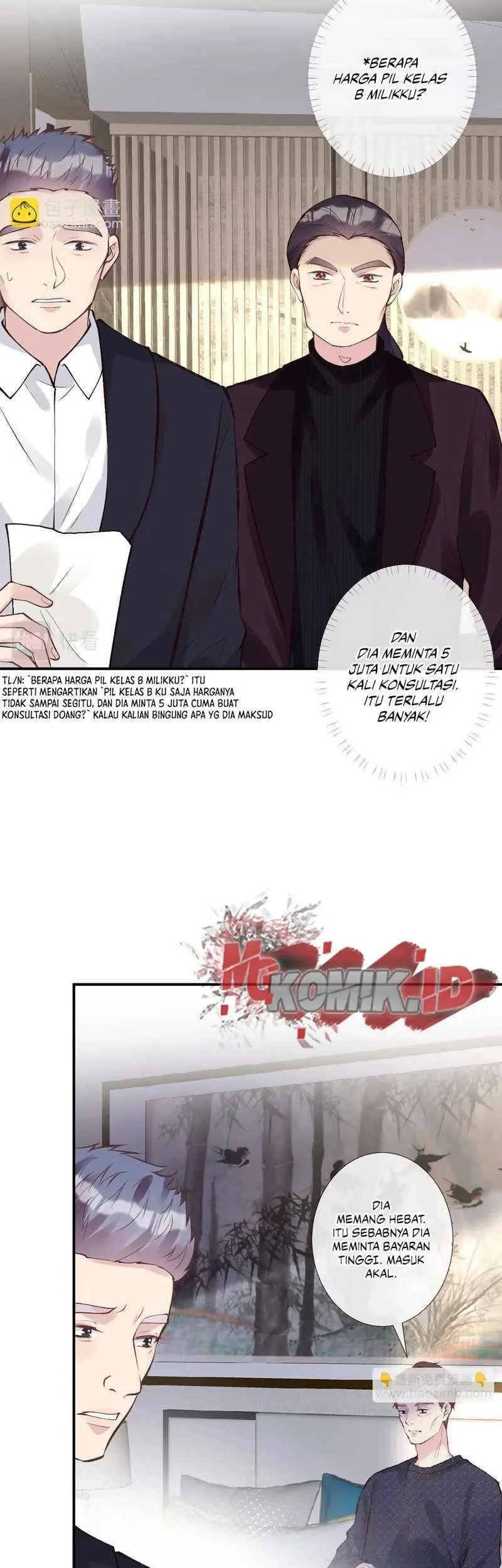 Bao Jin Wo De Xiao Majia Chapter 108 Gambar 3