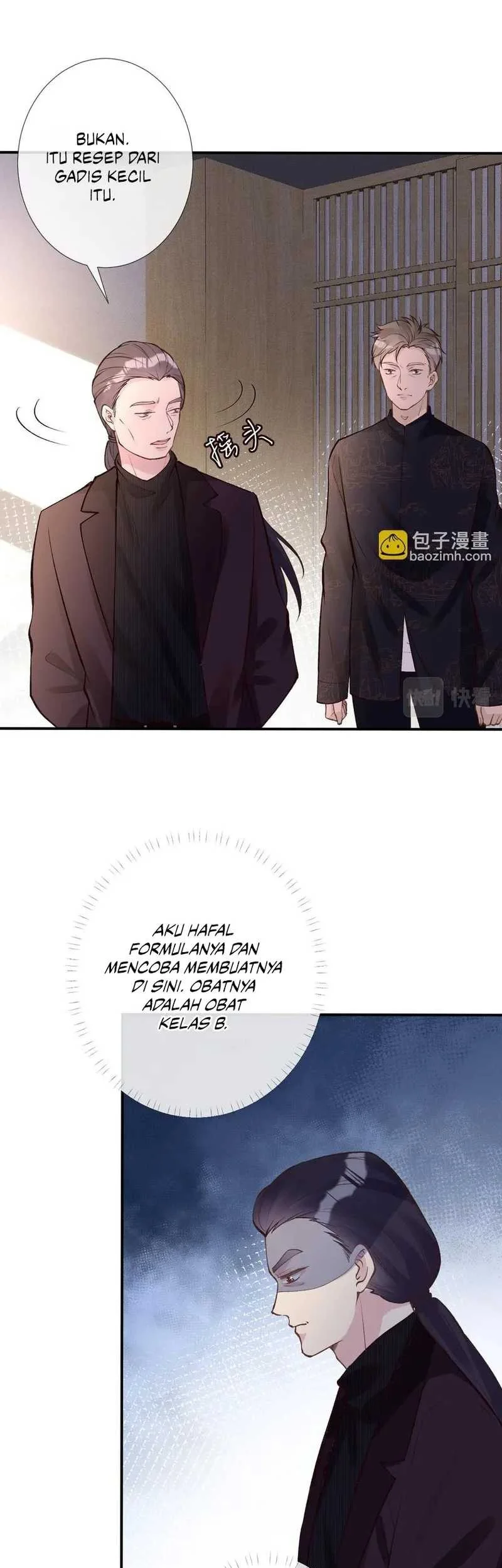 Bao Jin Wo De Xiao Majia Chapter 108 Gambar 13