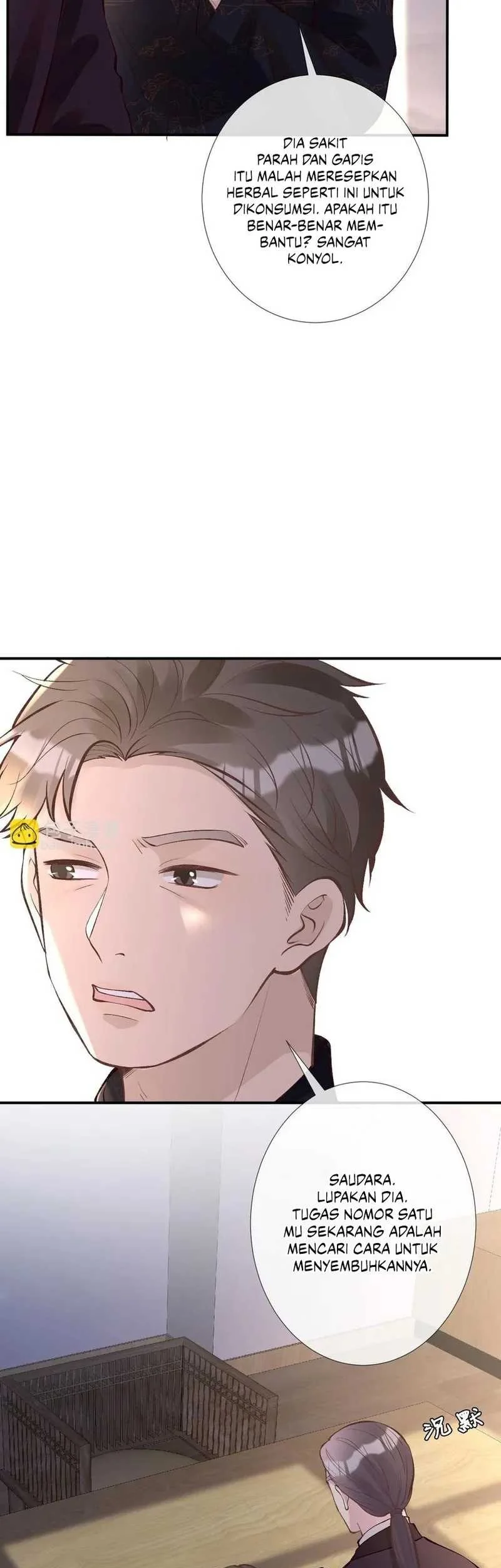 Bao Jin Wo De Xiao Majia Chapter 108 Gambar 15