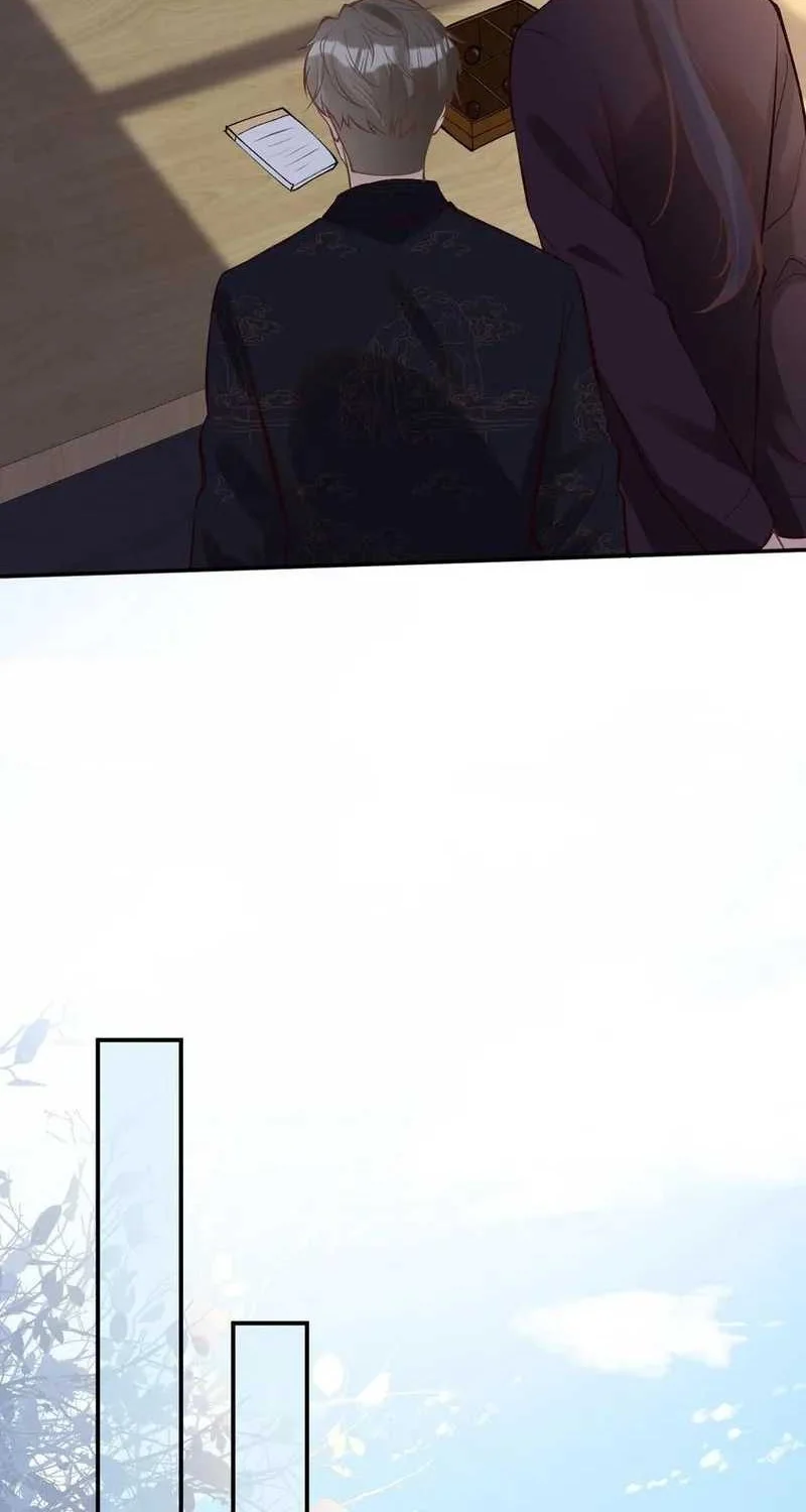 Bao Jin Wo De Xiao Majia Chapter 108 Gambar 16