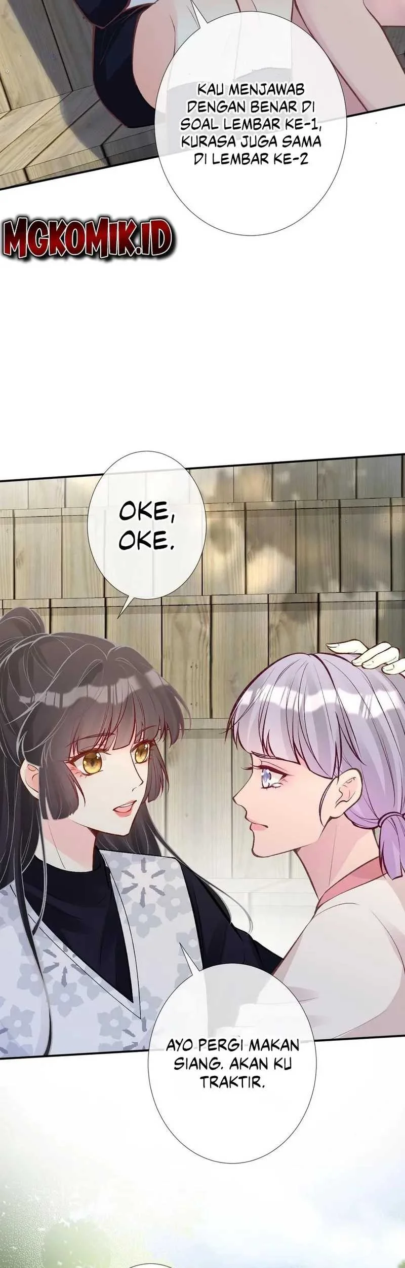 Bao Jin Wo De Xiao Majia Chapter 110 Gambar 29