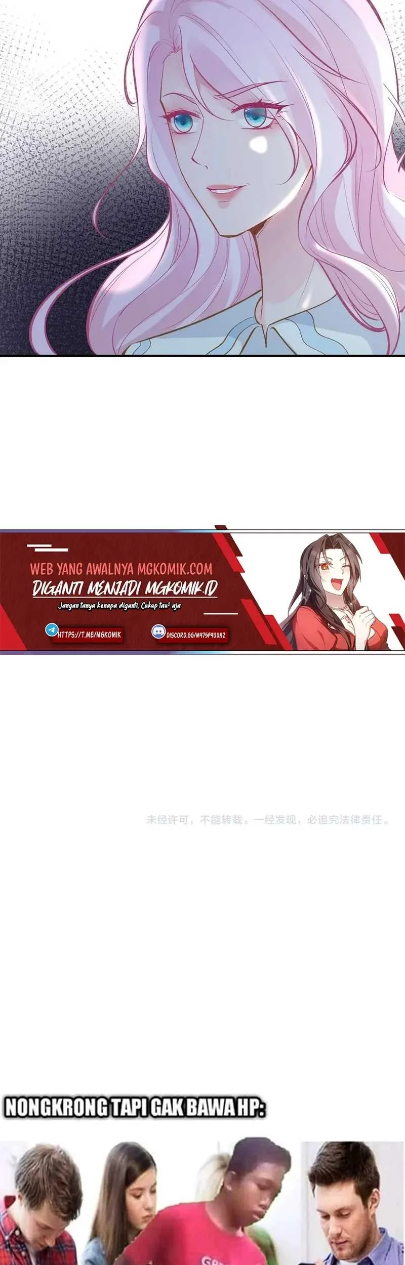 Bao Jin Wo De Xiao Majia Chapter 110 Gambar 33