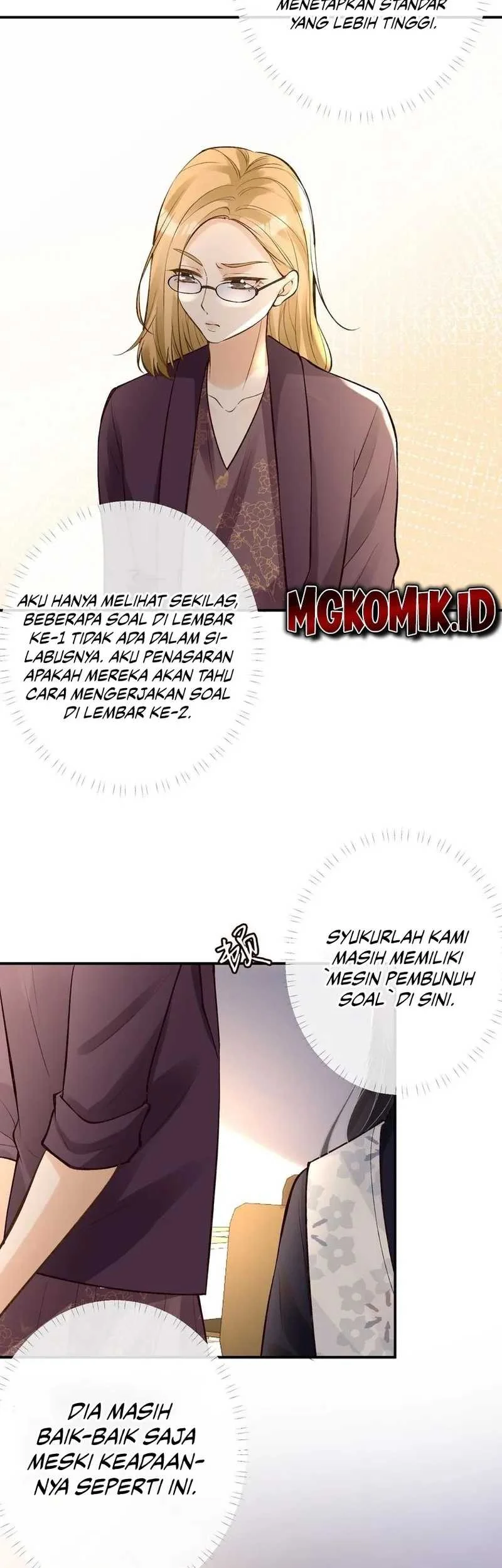 Bao Jin Wo De Xiao Majia Chapter 110 Gambar 17