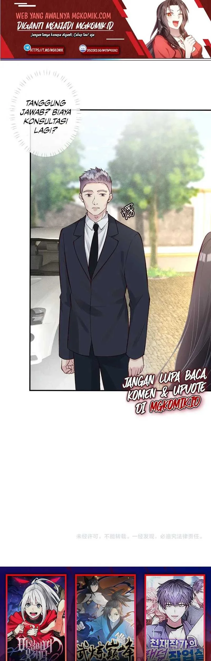 Bao Jin Wo De Xiao Majia Chapter 111 Gambar 33