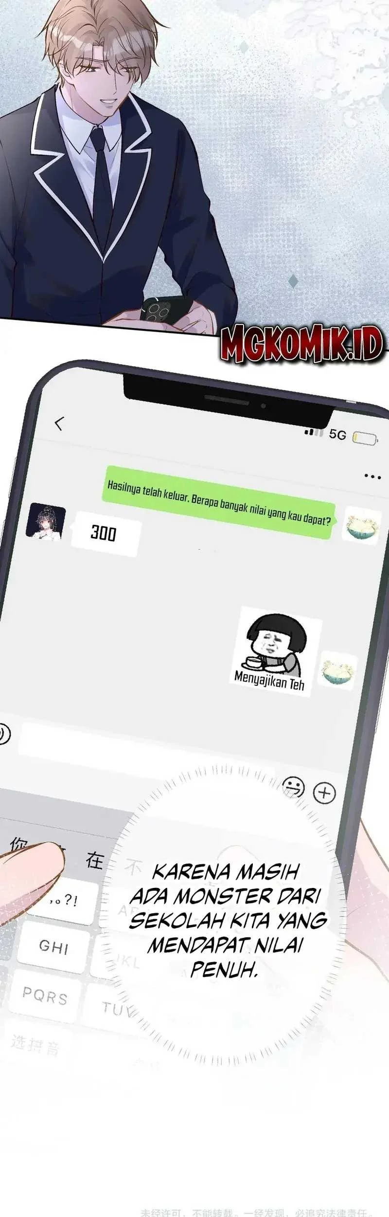 Bao Jin Wo De Xiao Majia Chapter 112 Gambar 27