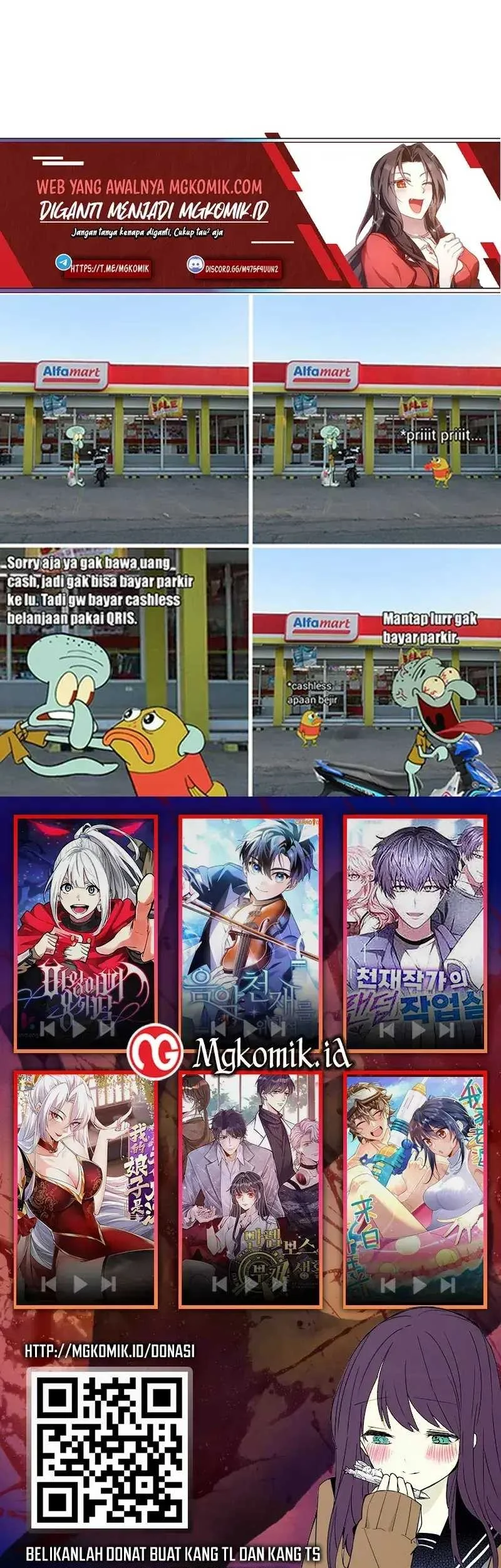 Bao Jin Wo De Xiao Majia Chapter 112 Gambar 29