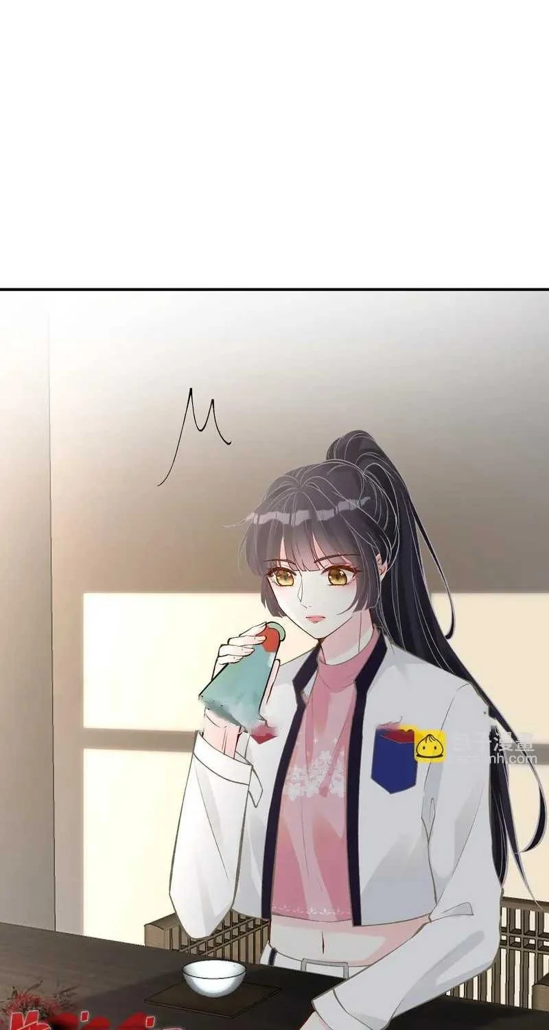 Bao Jin Wo De Xiao Majia Chapter 115 Gambar 28