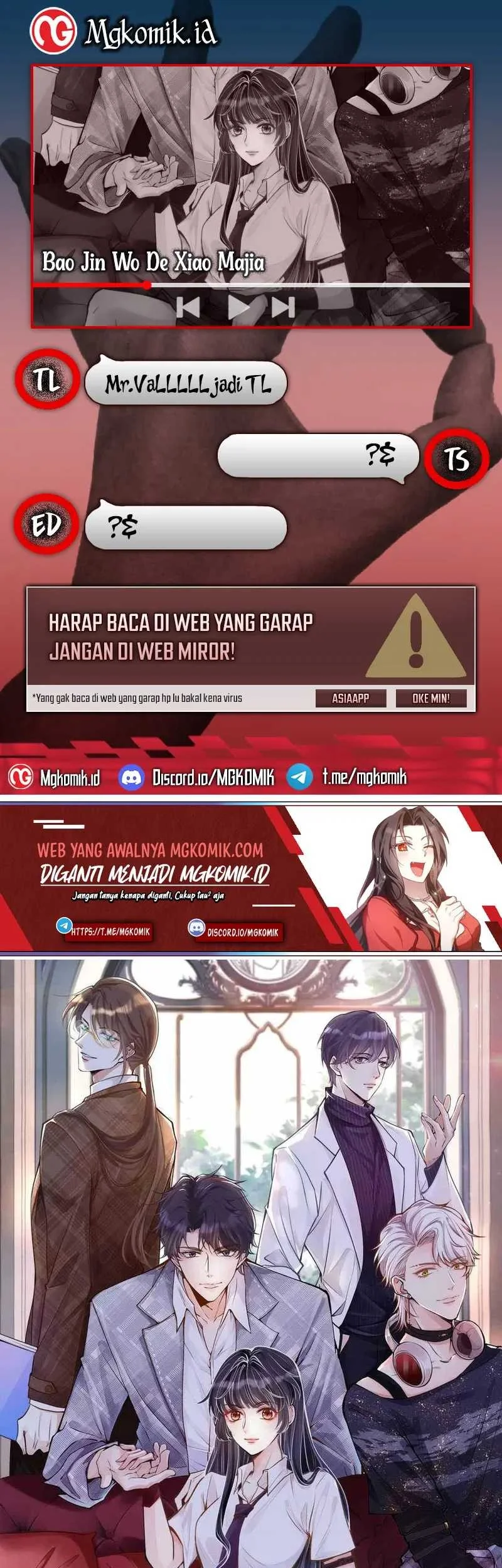 Komik Bao Jin Wo De Xiao Majia Chapter 117 gambar 1