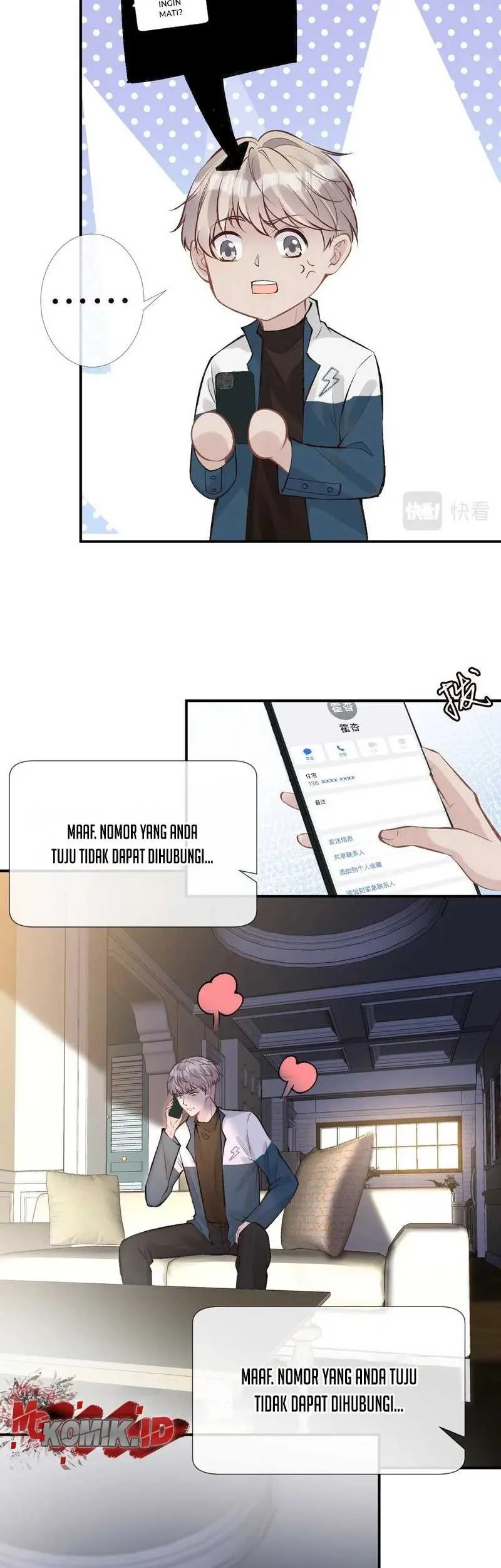 Bao Jin Wo De Xiao Majia Chapter 119 Gambar 3