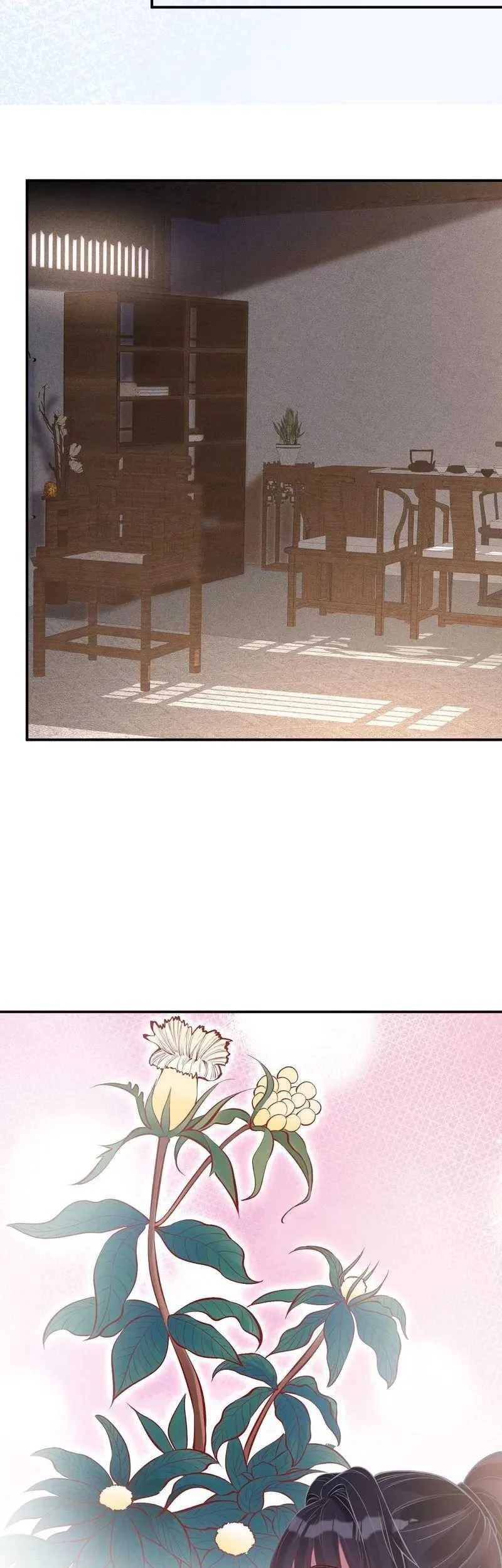 Bao Jin Wo De Xiao Majia Chapter 119 Gambar 9