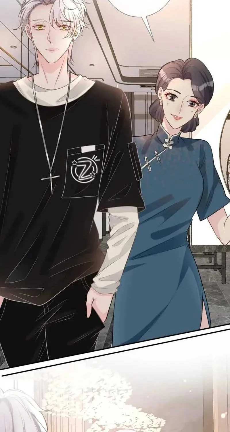 Bao Jin Wo De Xiao Majia Chapter 12 Gambar 8