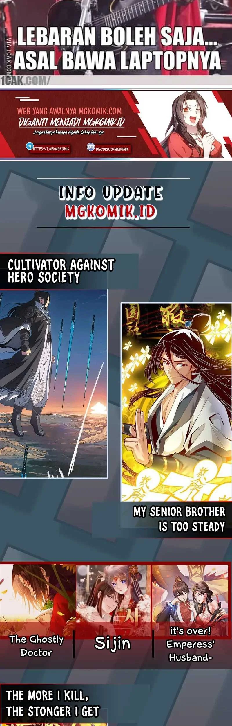 Bao Jin Wo De Xiao Majia Chapter 120 Gambar 33