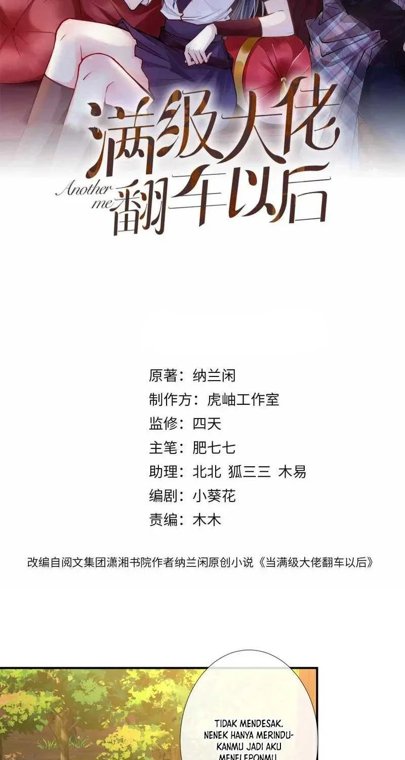 Manhua Bao Jin Wo De Xiao Majia Chapter 120 gambar 2