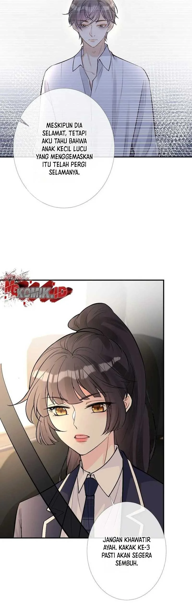 Bao Jin Wo De Xiao Majia Chapter 121 Gambar 23