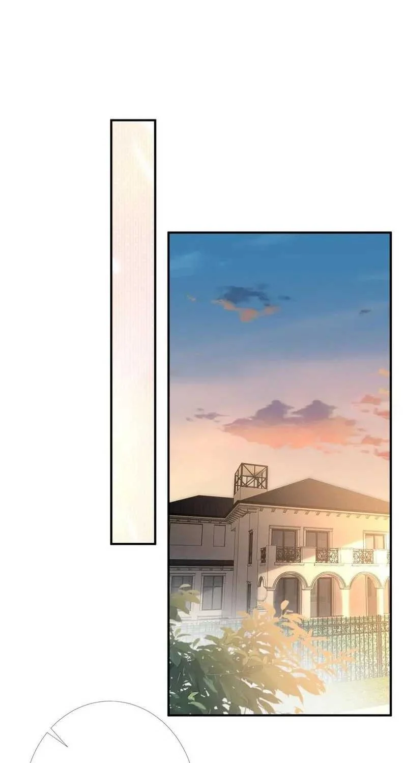 Bao Jin Wo De Xiao Majia Chapter 121 Gambar 24