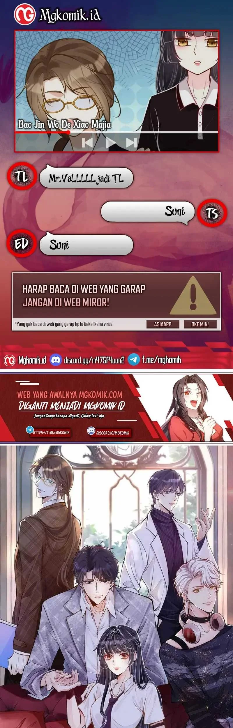 Komik Bao Jin Wo De Xiao Majia Chapter 121 gambar 1