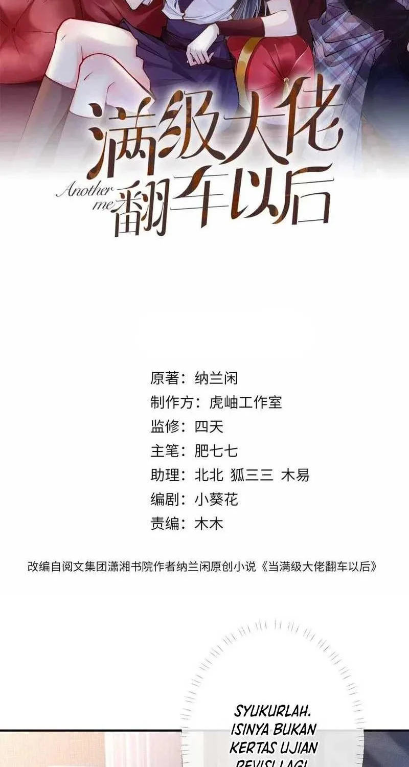 Manhua Bao Jin Wo De Xiao Majia Chapter 121 gambar 2